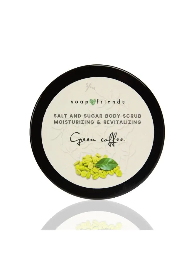 Green Coffee Body Scrub by Soap&Friends, 200ml – Exfoliating and Revitalizing Scrub for Smooth, Glowing Skin