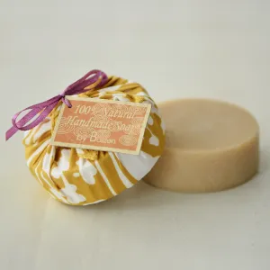 Jasmine Turmeric Round Soap